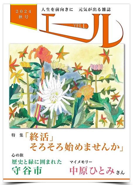 【中古】 解説新会社法/住宅新報出版/足立啓明 中古】 解説新会社法 / 足立 啓明 / 住宅新報出版 [単行本