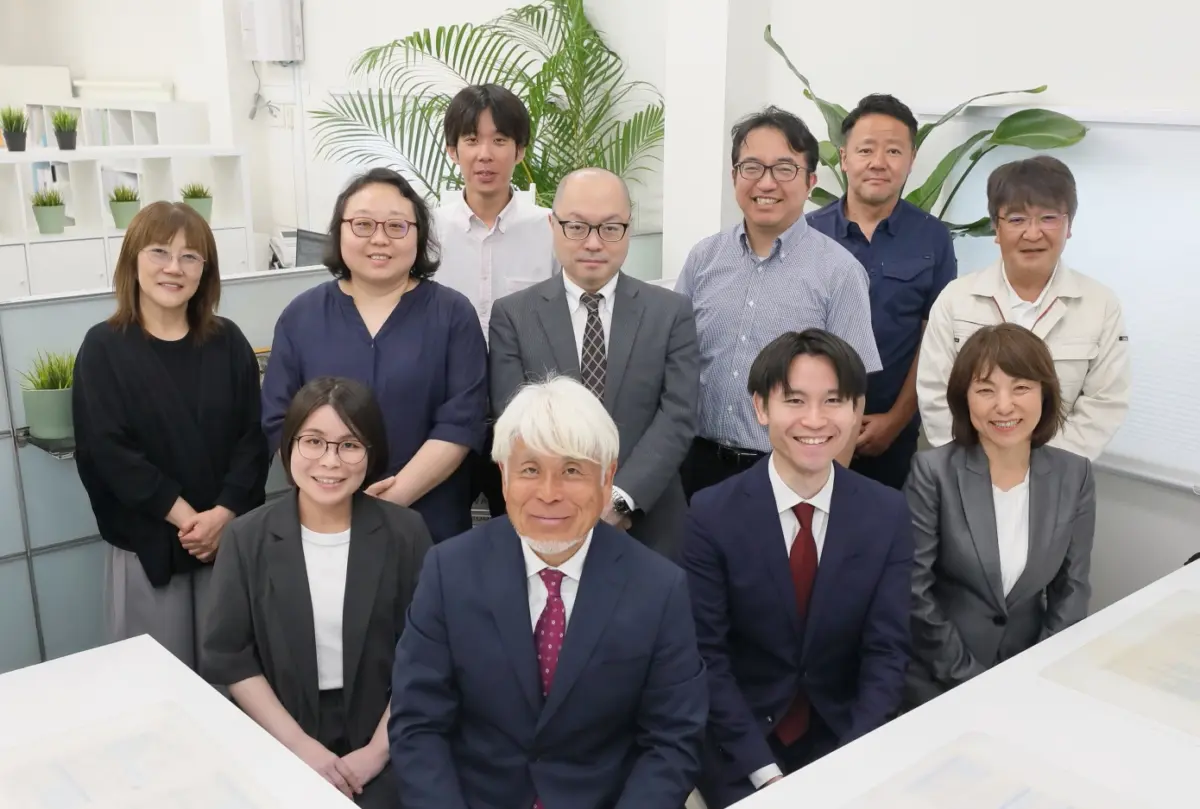 司法書士法人大久保事務所スタッフ集合写真